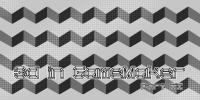3D graphics with Game Maker Part 2