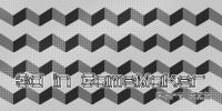 3D graphics with Game Maker Part 3